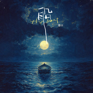 日本淫荡男女站立
