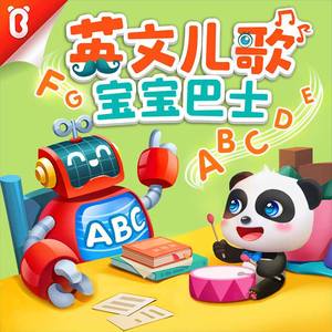 日本淫荡男女站立
