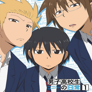 日本淫荡男女站立
