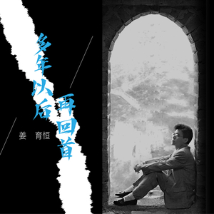 日本淫荡男女站立
