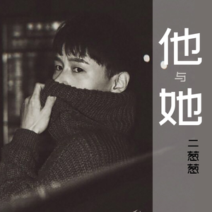 日本淫荡男女站立
