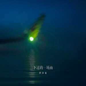 日本淫荡男女站立
