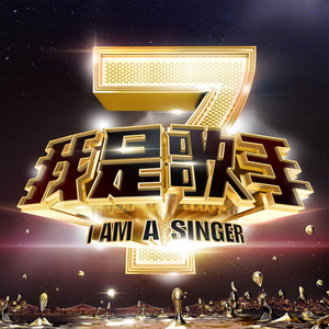 日本淫荡男女站立
