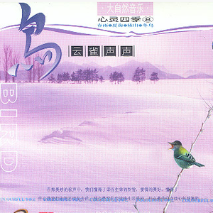 日本淫荡男女站立
