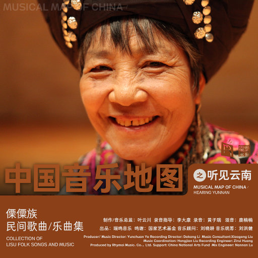 日本淫荡男女站立
